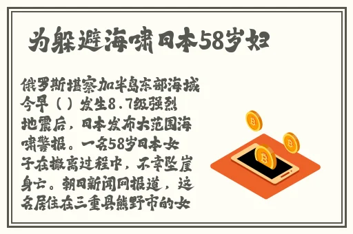 学院派私拍